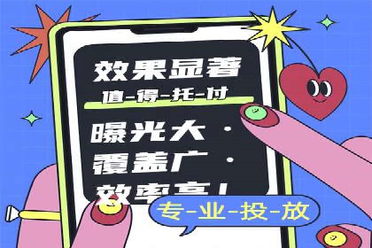 百度竞价开户成功案例：如何选择关键词？